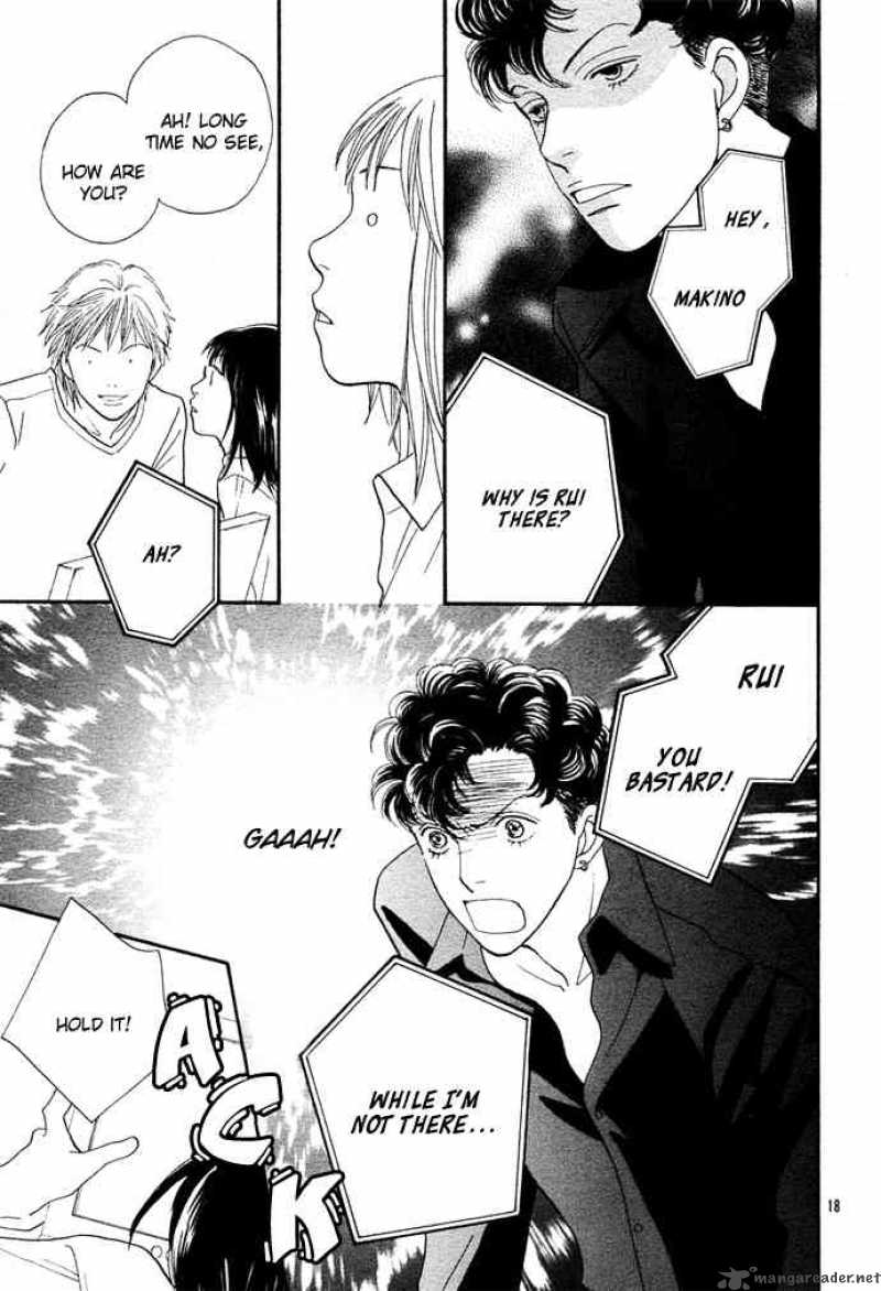 Hana Yori Dango 241 17