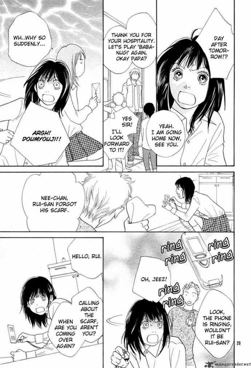 Hana Yori Dango 241 19