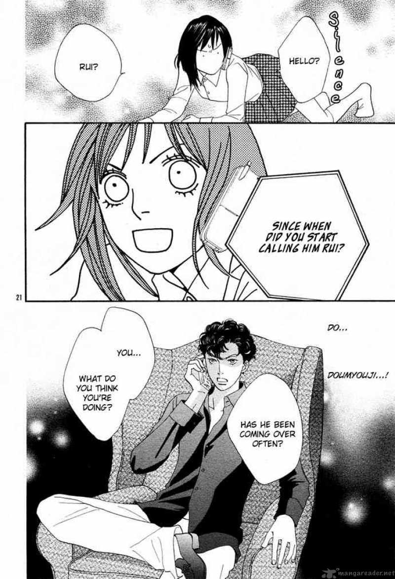 Hana Yori Dango 241 20