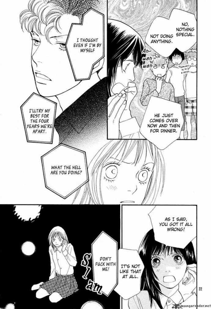Hana Yori Dango 241 21