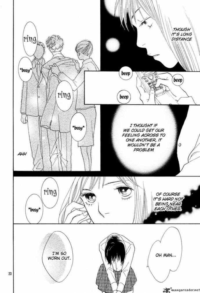 Hana Yori Dango 241 22