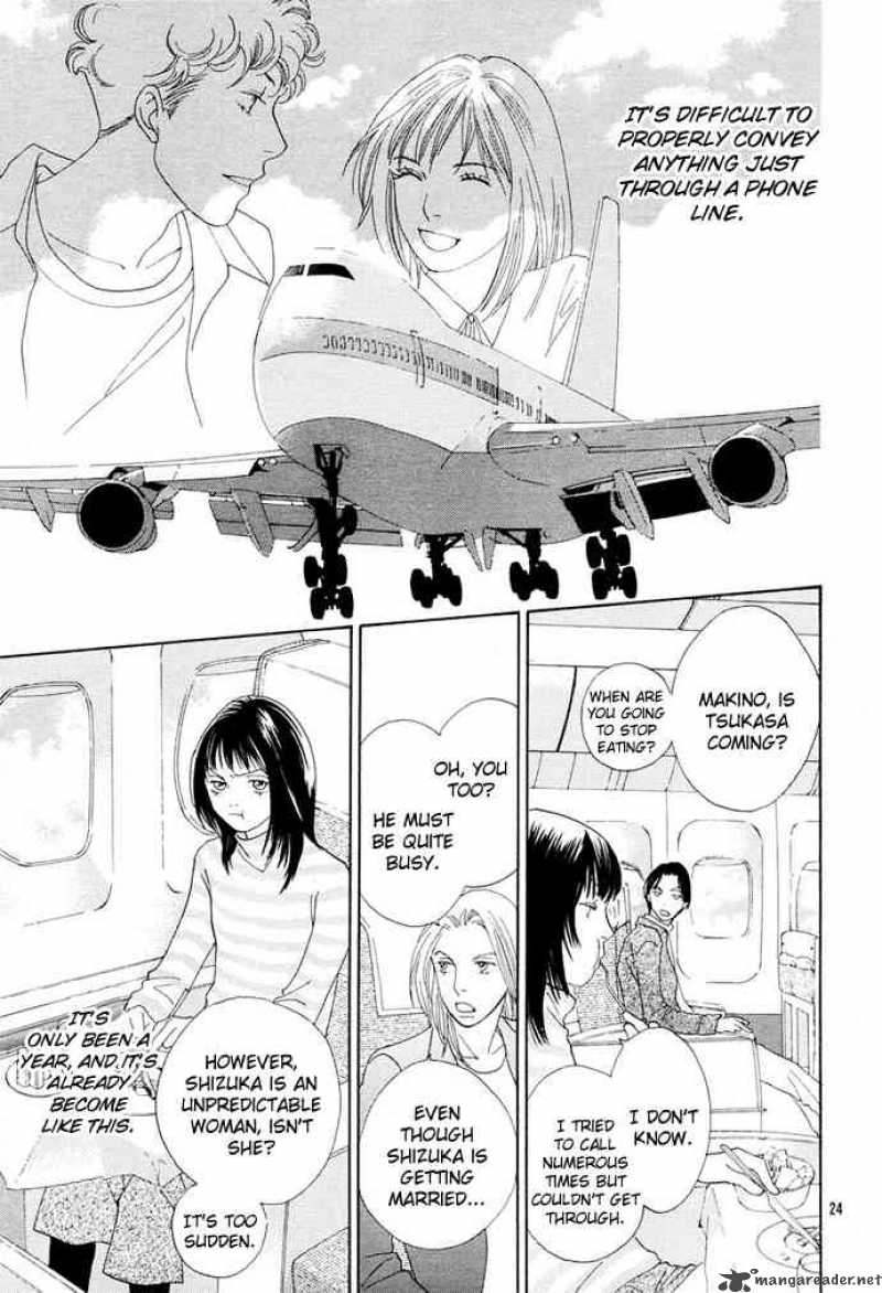 Hana Yori Dango 241 23