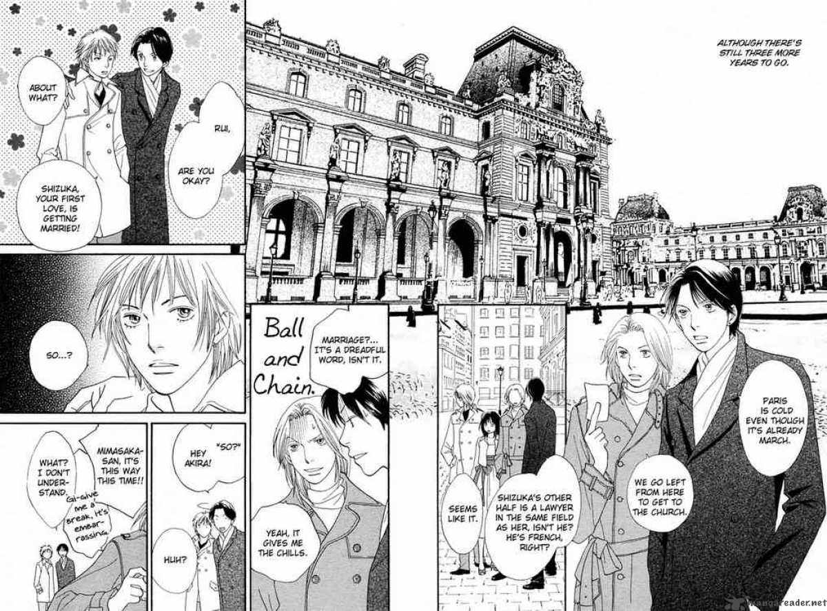 Hana Yori Dango 241 24