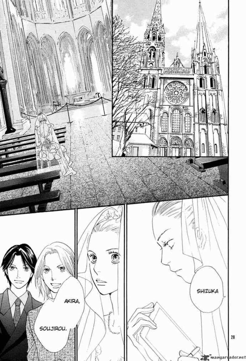 Hana Yori Dango 241 26