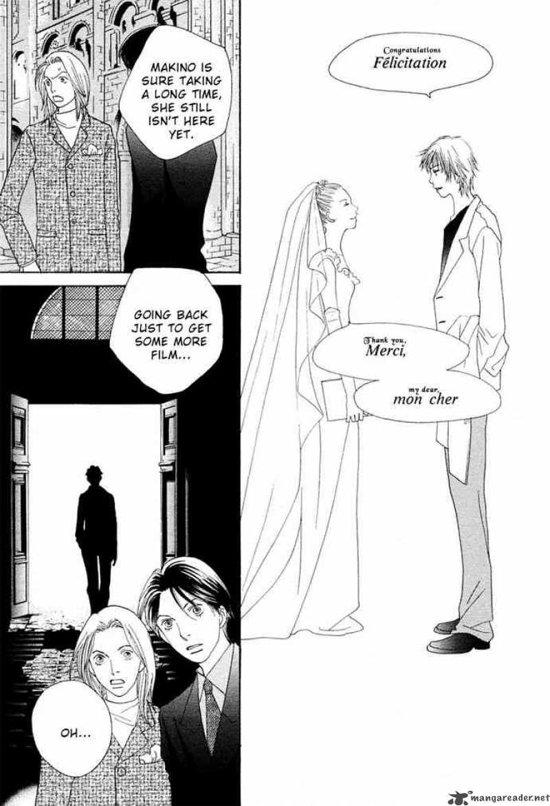 Hana Yori Dango 241 28