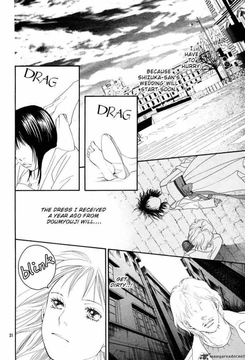 Hana Yori Dango 241 29