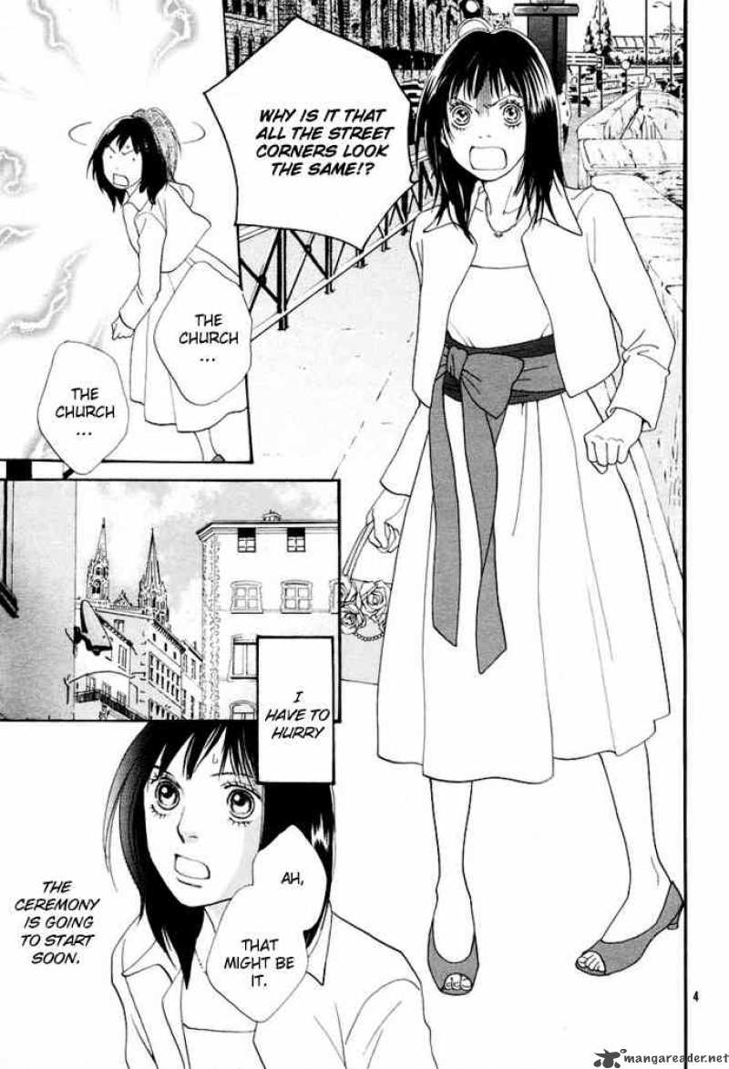 Hana Yori Dango 241 3