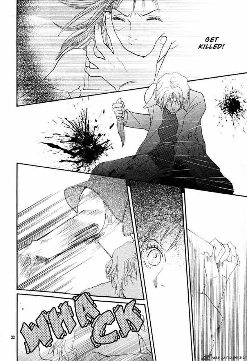 Hana Yori Dango 241 31