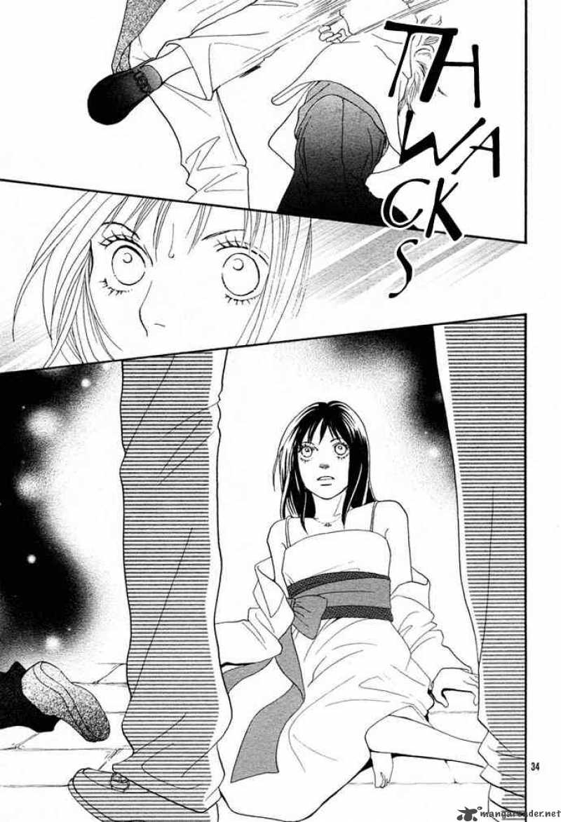 Hana Yori Dango 241 32