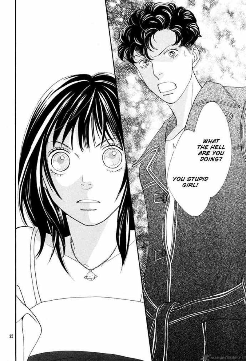 Hana Yori Dango 241 33