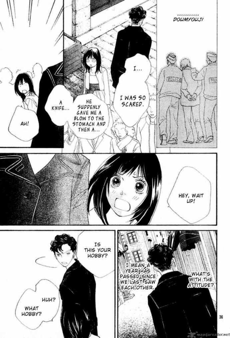 Hana Yori Dango 241 34