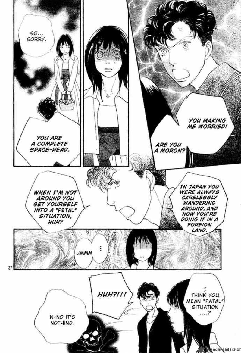 Hana Yori Dango 241 35