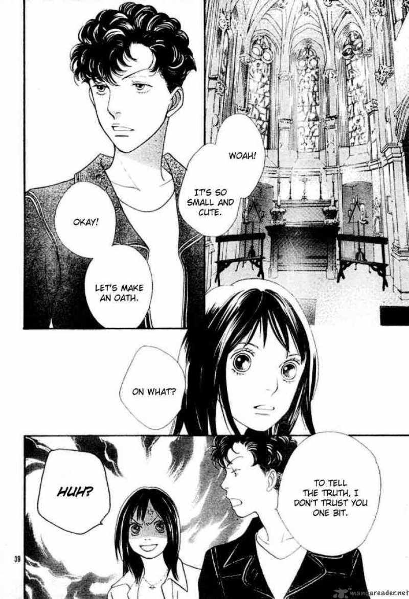 Hana Yori Dango 241 37