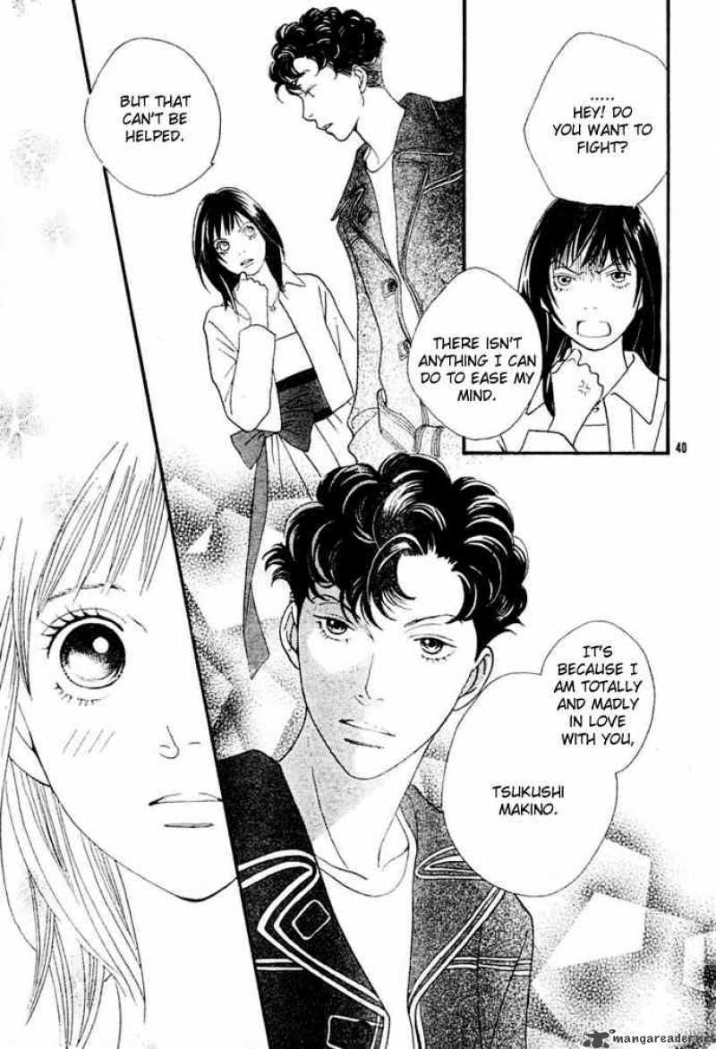 Hana Yori Dango 241 38