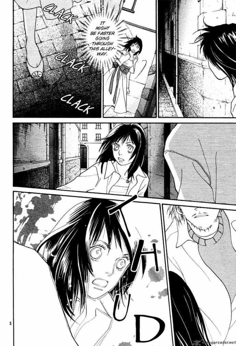 Hana Yori Dango 241 4