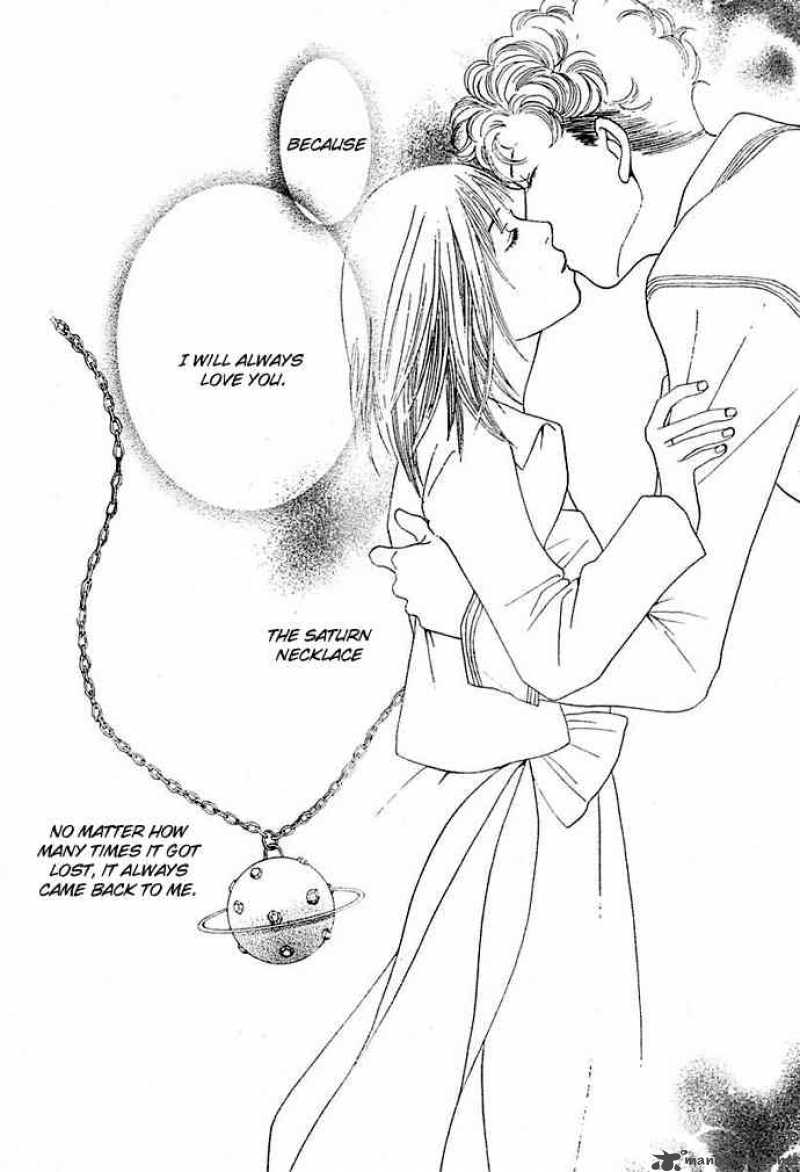 Hana Yori Dango 241 41