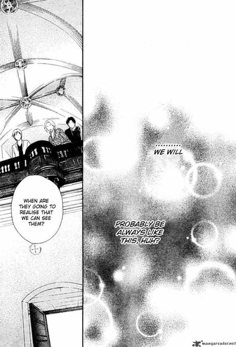 Hana Yori Dango 241 42