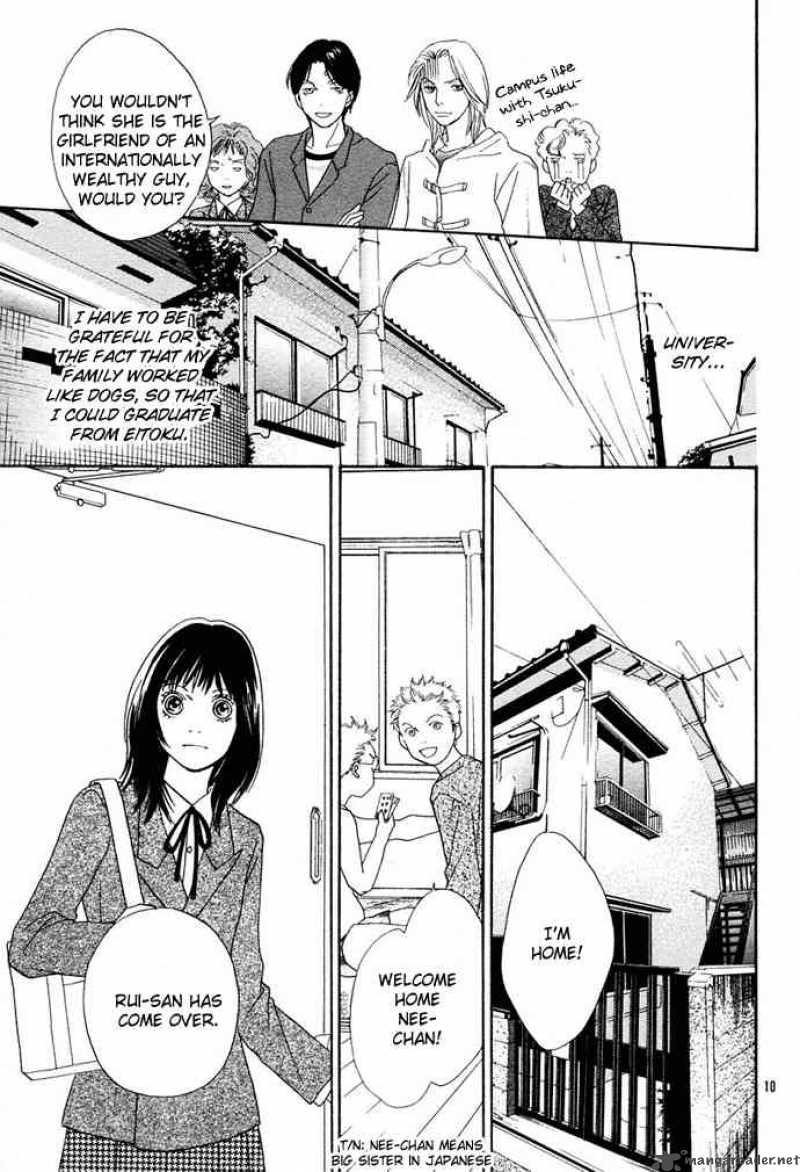 Hana Yori Dango 241 9