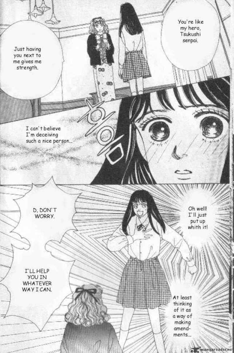 Hana Yori Dango 25 12