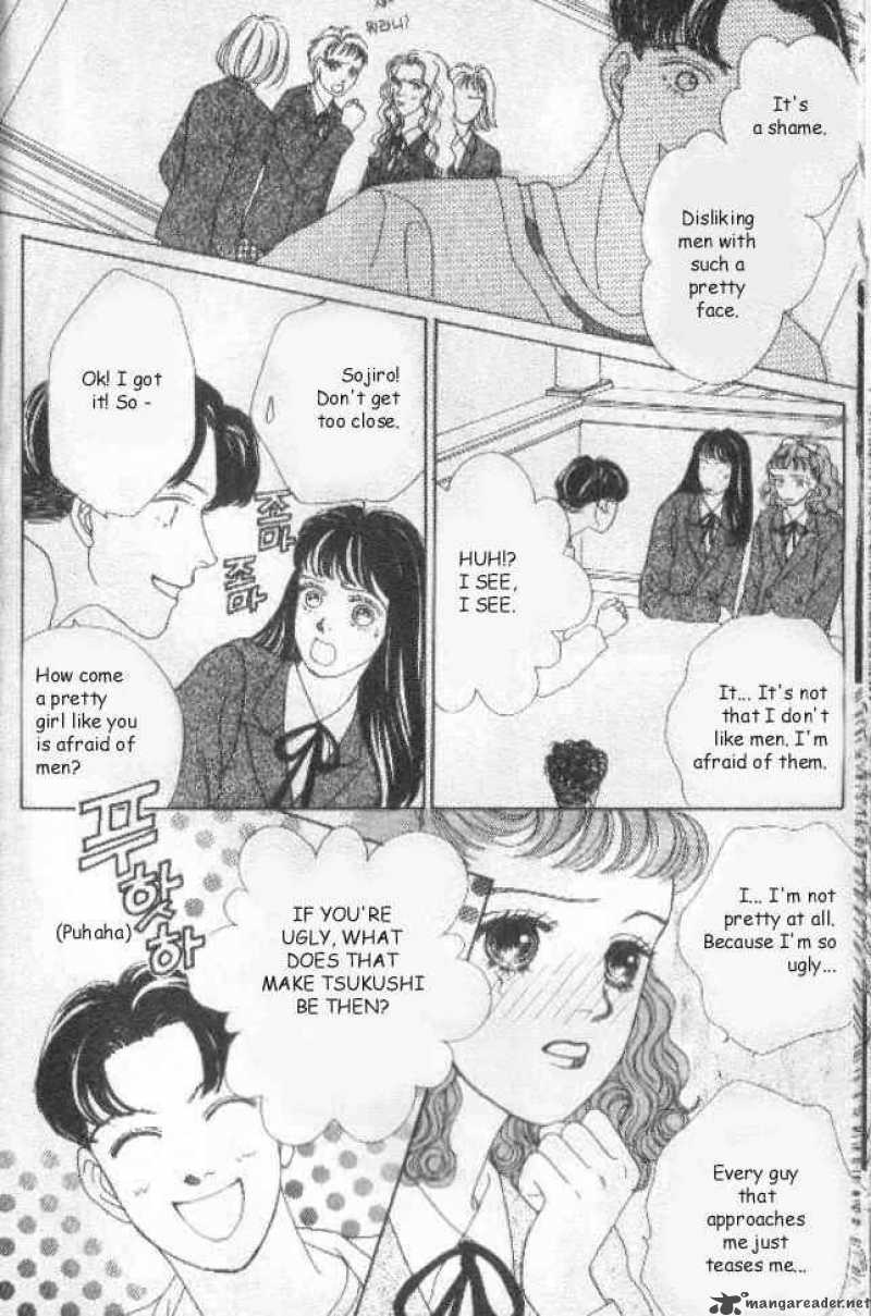 Hana Yori Dango 25 14