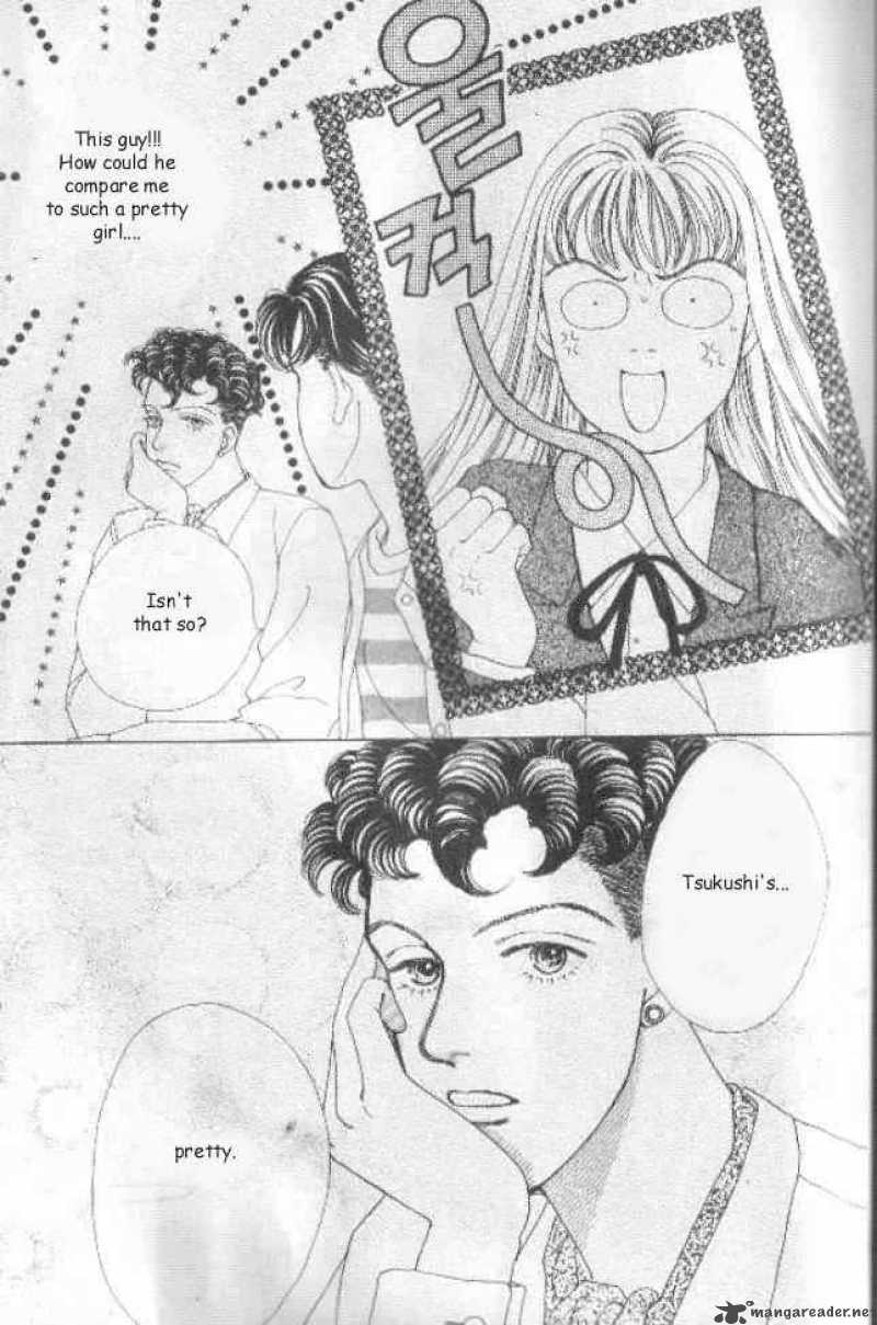 Hana Yori Dango 25 15