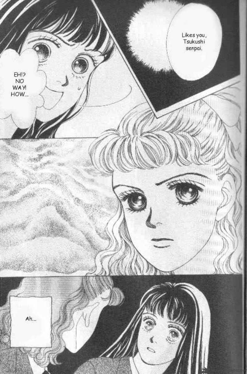 Hana Yori Dango 25 17