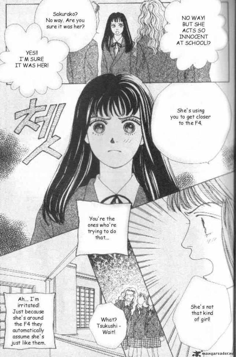 Hana Yori Dango 25 19