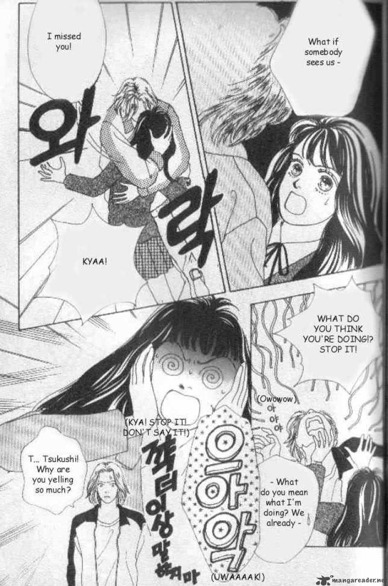 Hana Yori Dango 25 25