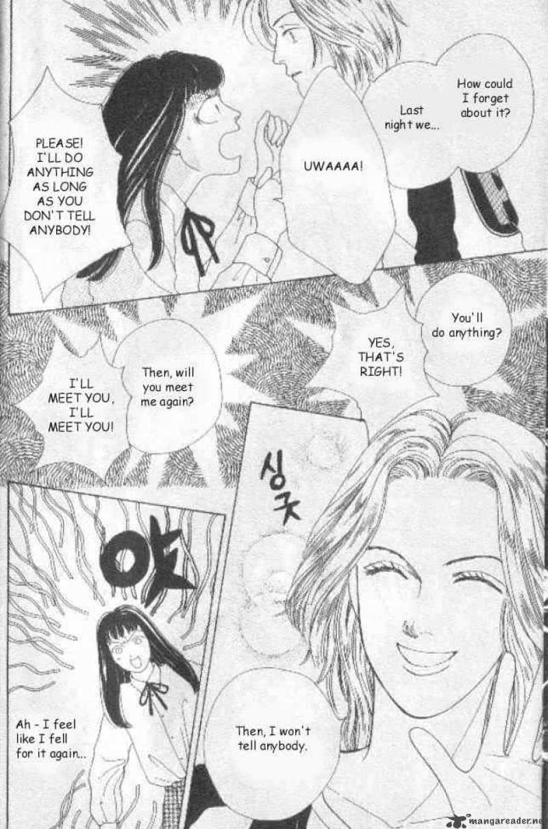 Hana Yori Dango 25 8