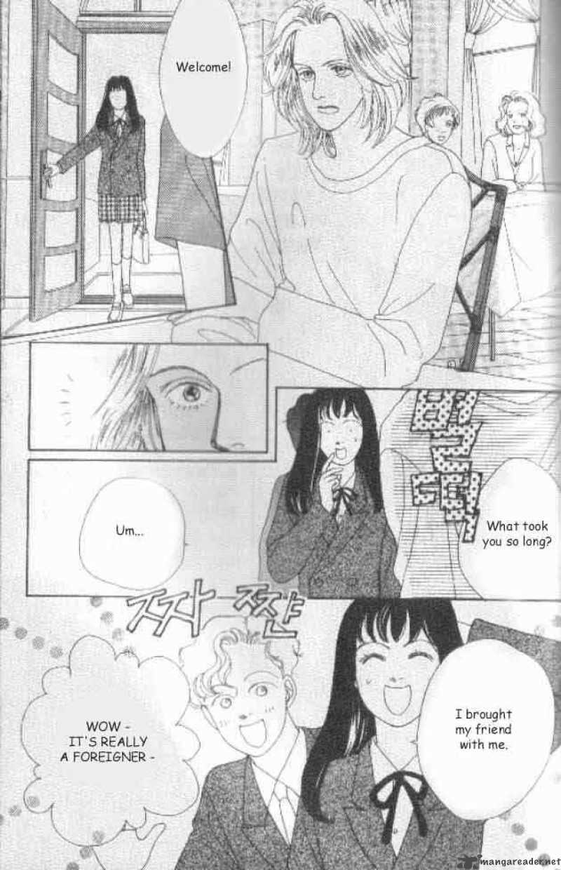 Hana Yori Dango 26 11
