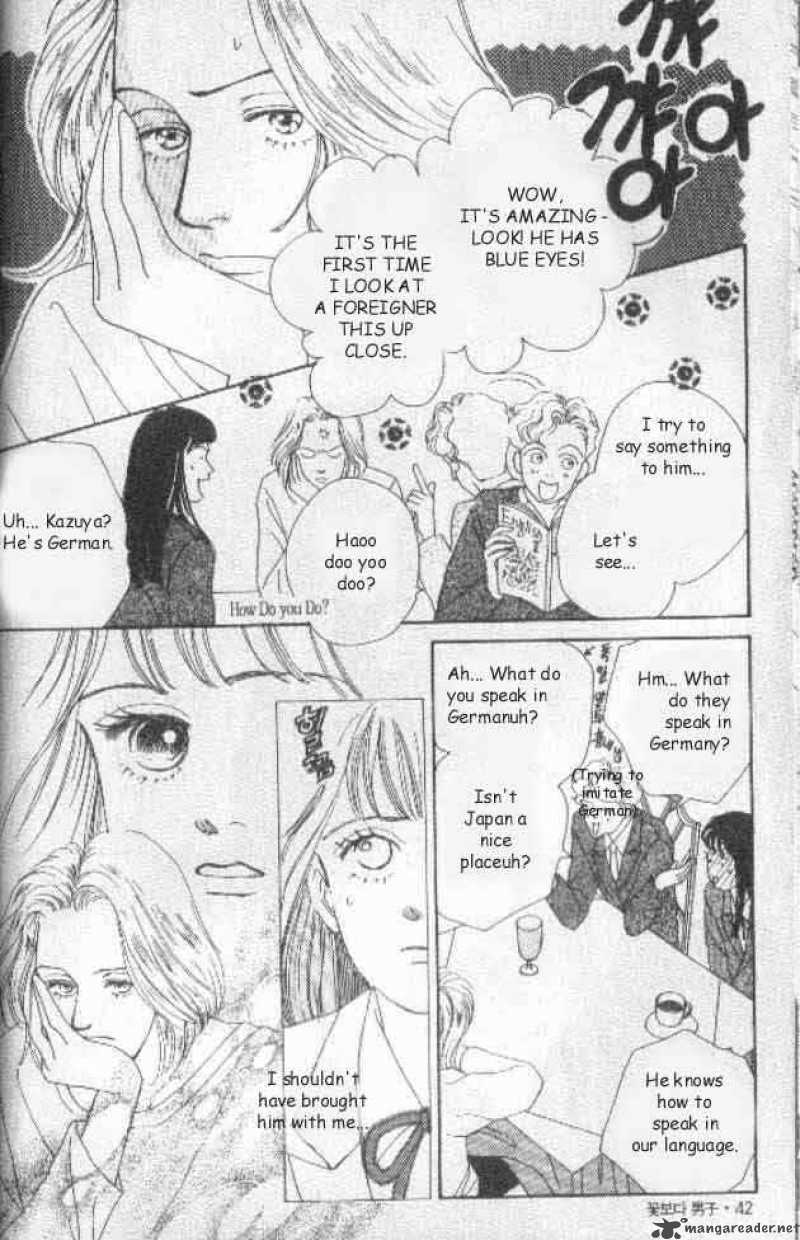 Hana Yori Dango 26 12