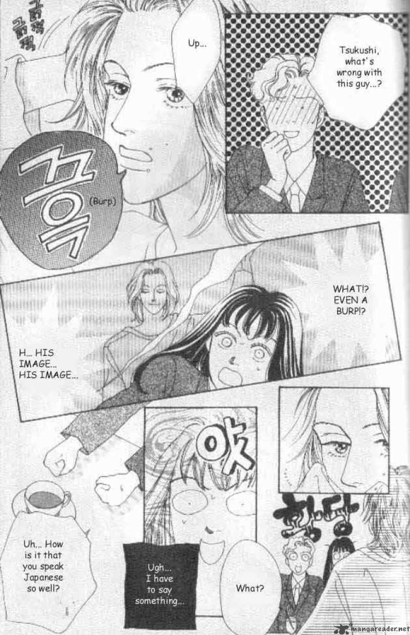 Hana Yori Dango 26 15