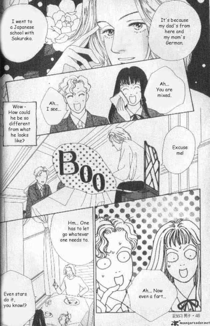 Hana Yori Dango 26 16