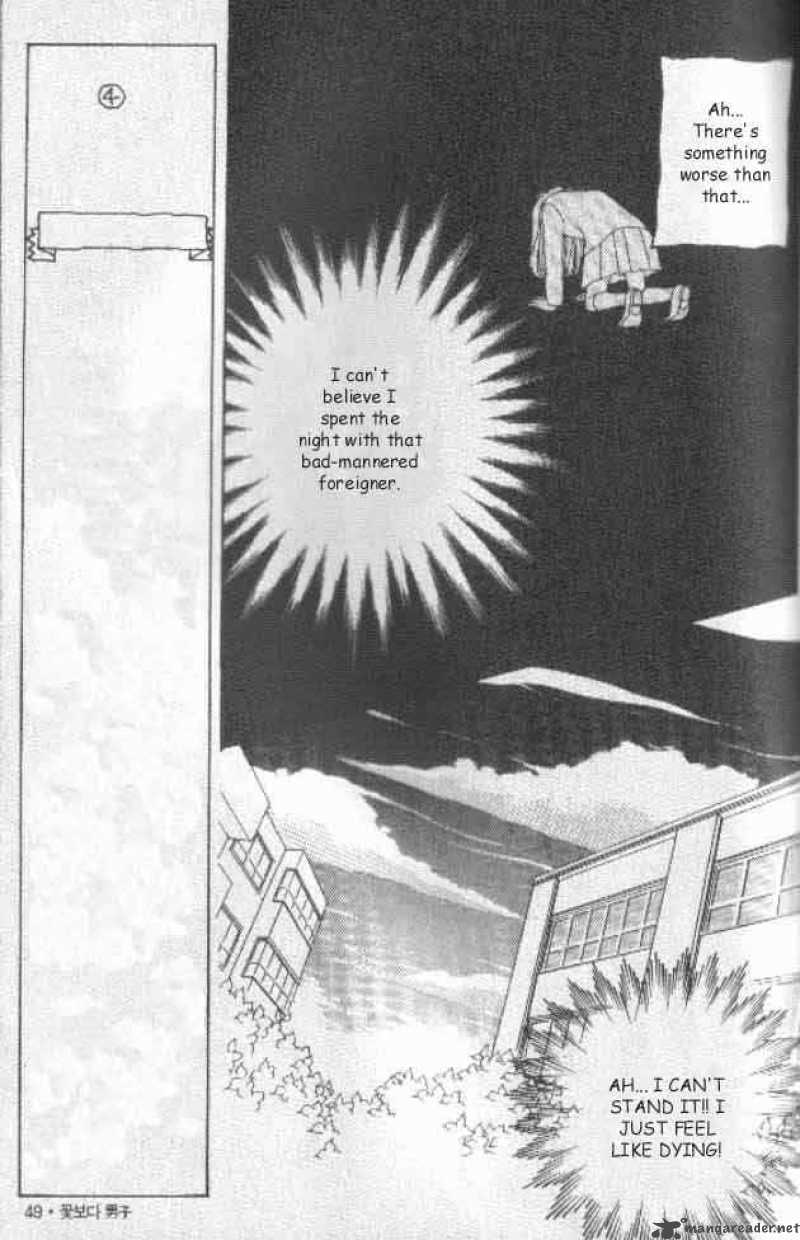 Hana Yori Dango 26 19