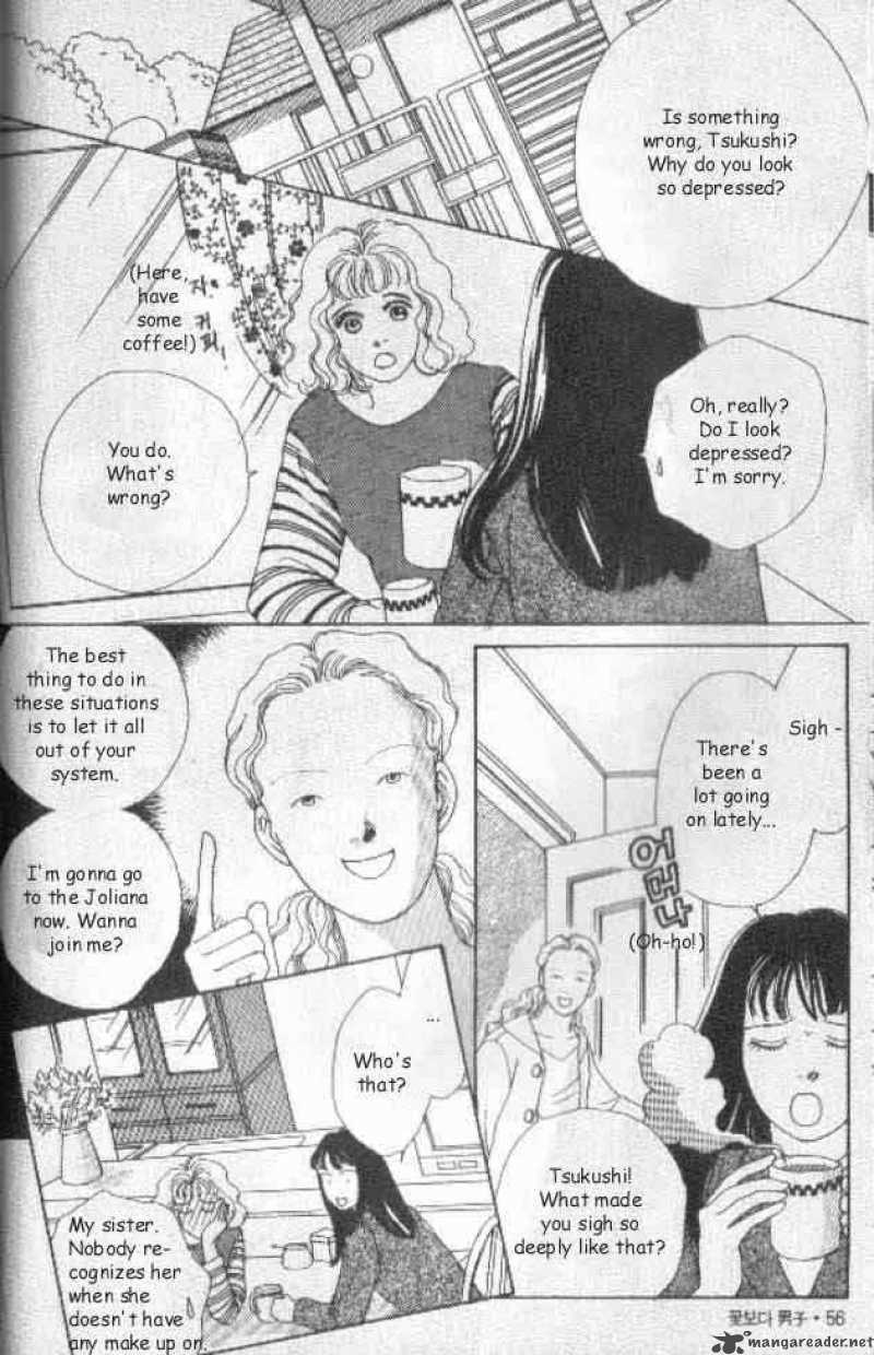 Hana Yori Dango 26 26