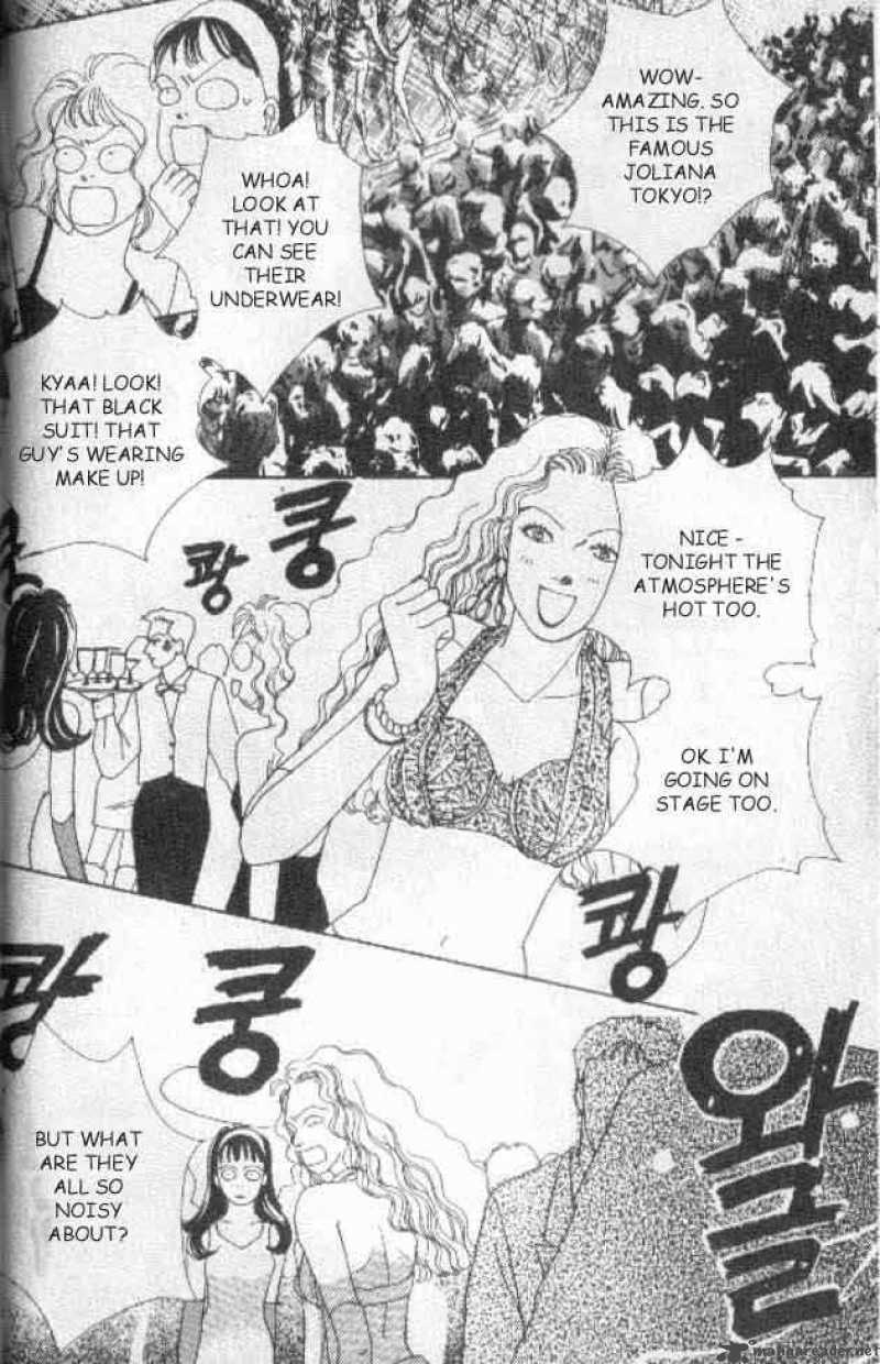 Hana Yori Dango 26 28