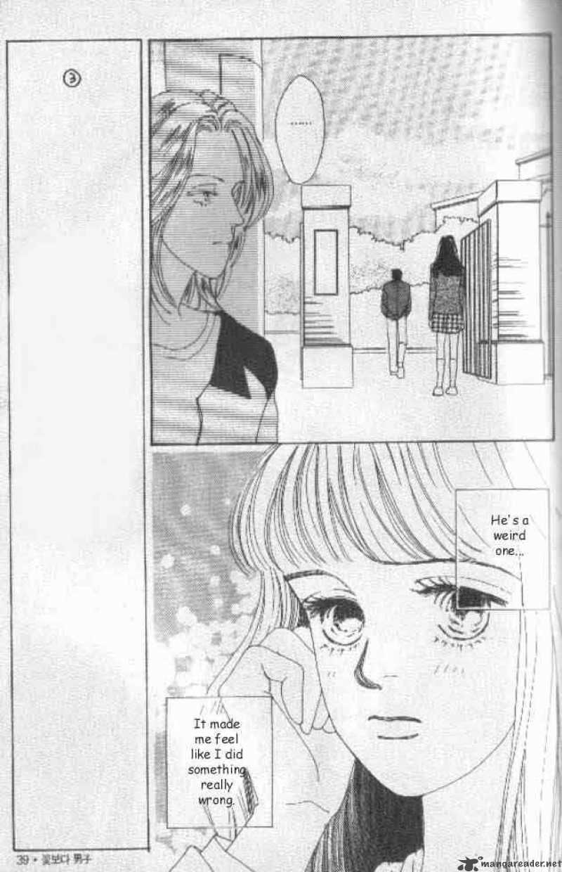 Hana Yori Dango 26 9