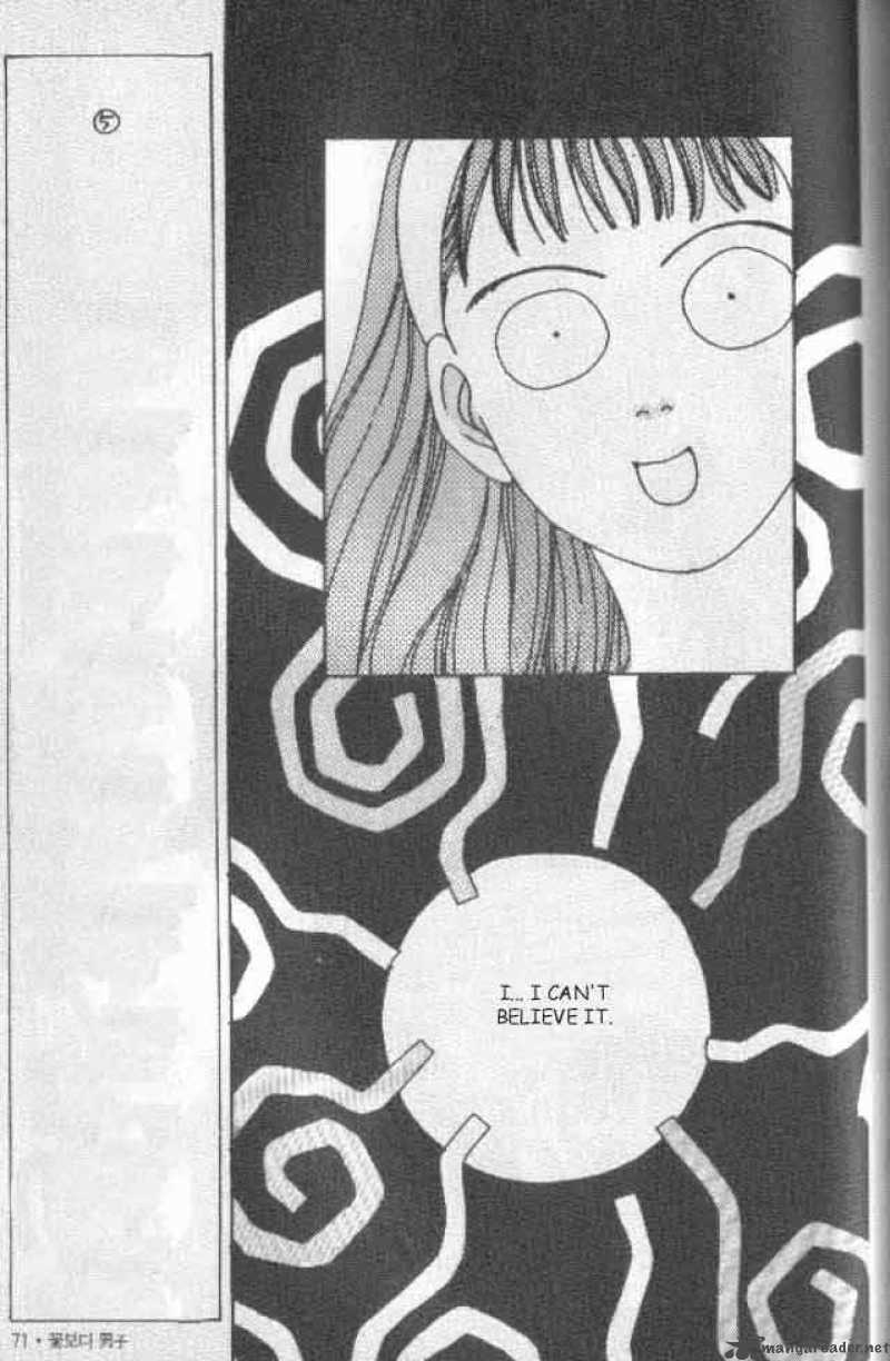 Hana Yori Dango 27 10