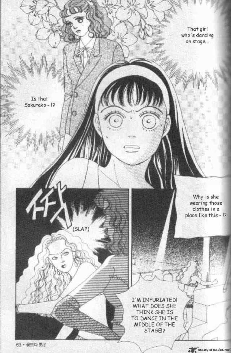 Hana Yori Dango 27 2