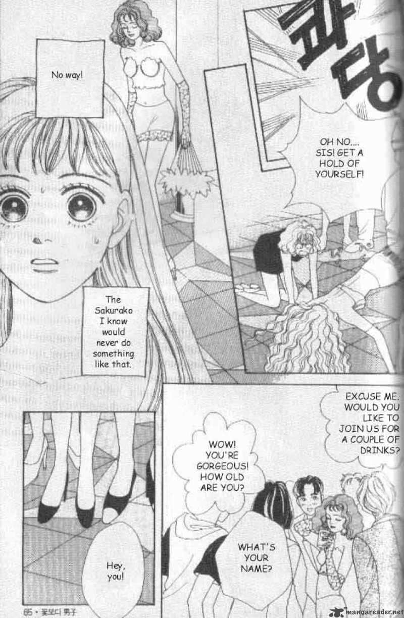 Hana Yori Dango 27 4