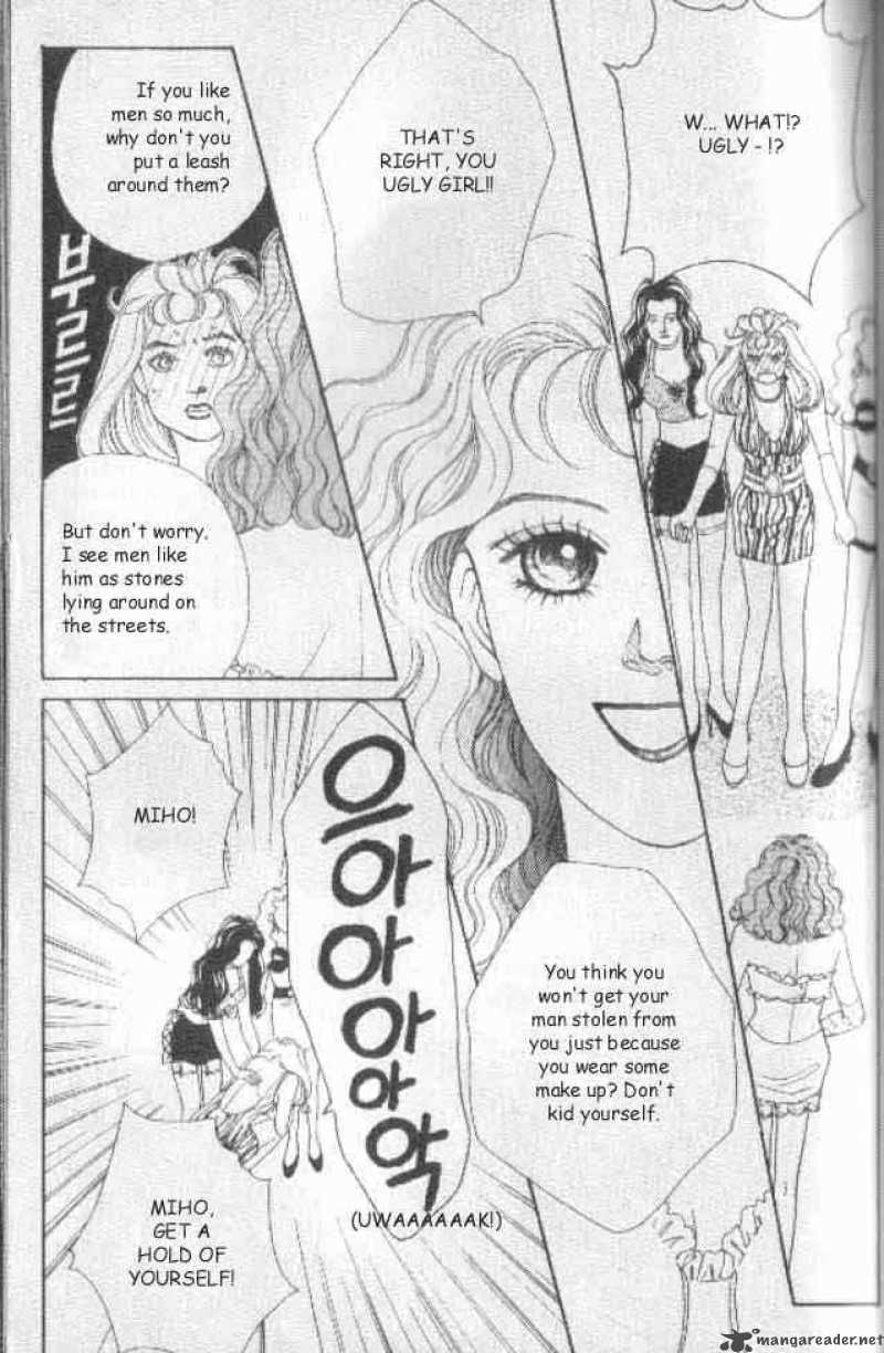 Hana Yori Dango 27 8