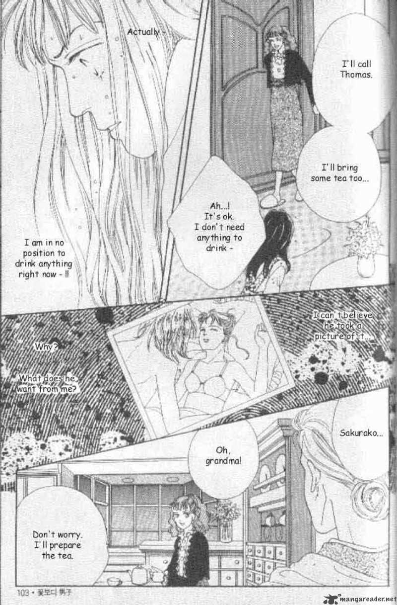 Hana Yori Dango 28 17