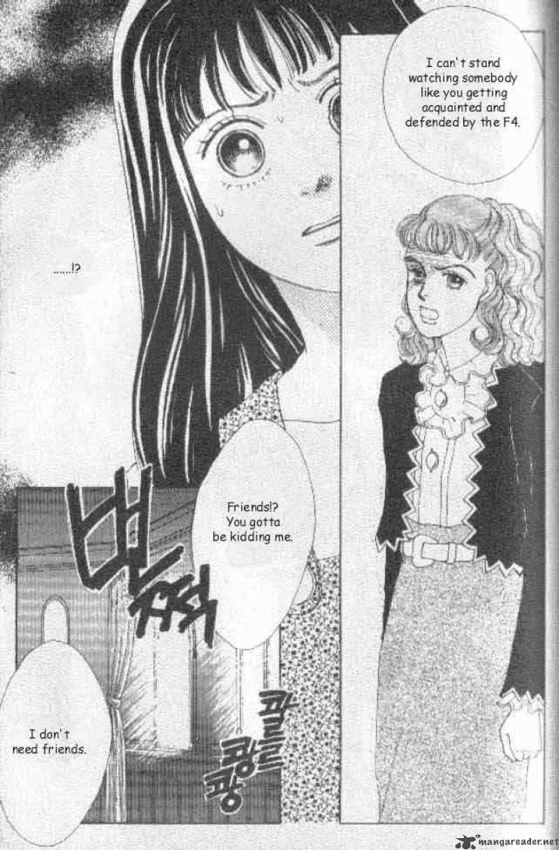 Hana Yori Dango 28 25