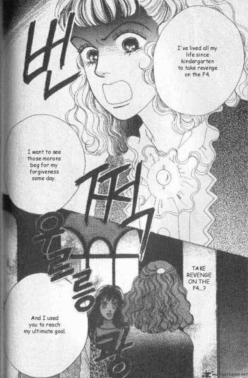 Hana Yori Dango 28 26
