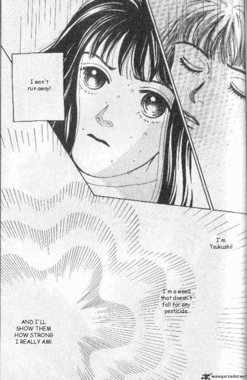 Hana Yori Dango 29 10