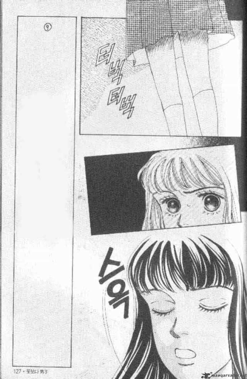Hana Yori Dango 29 14