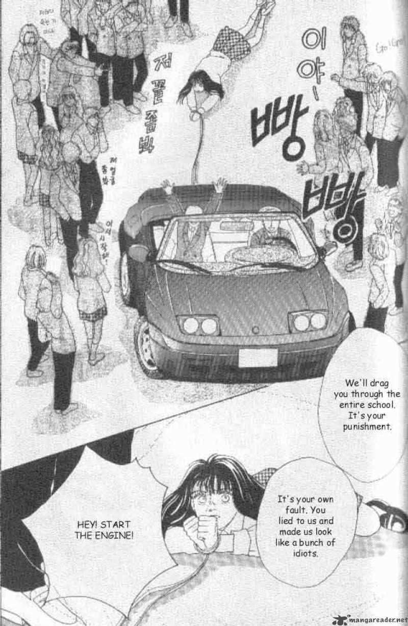 Hana Yori Dango 29 20