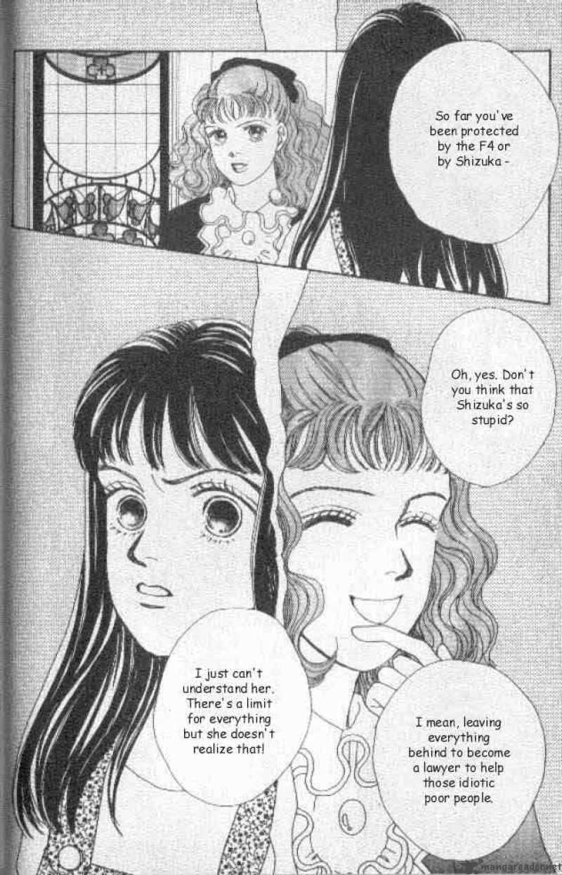 Hana Yori Dango 29 3