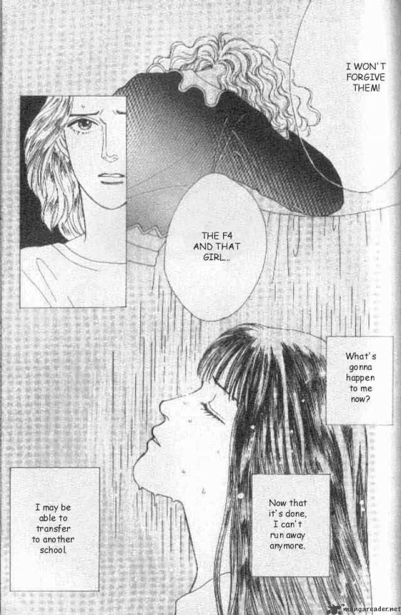 Hana Yori Dango 29 8