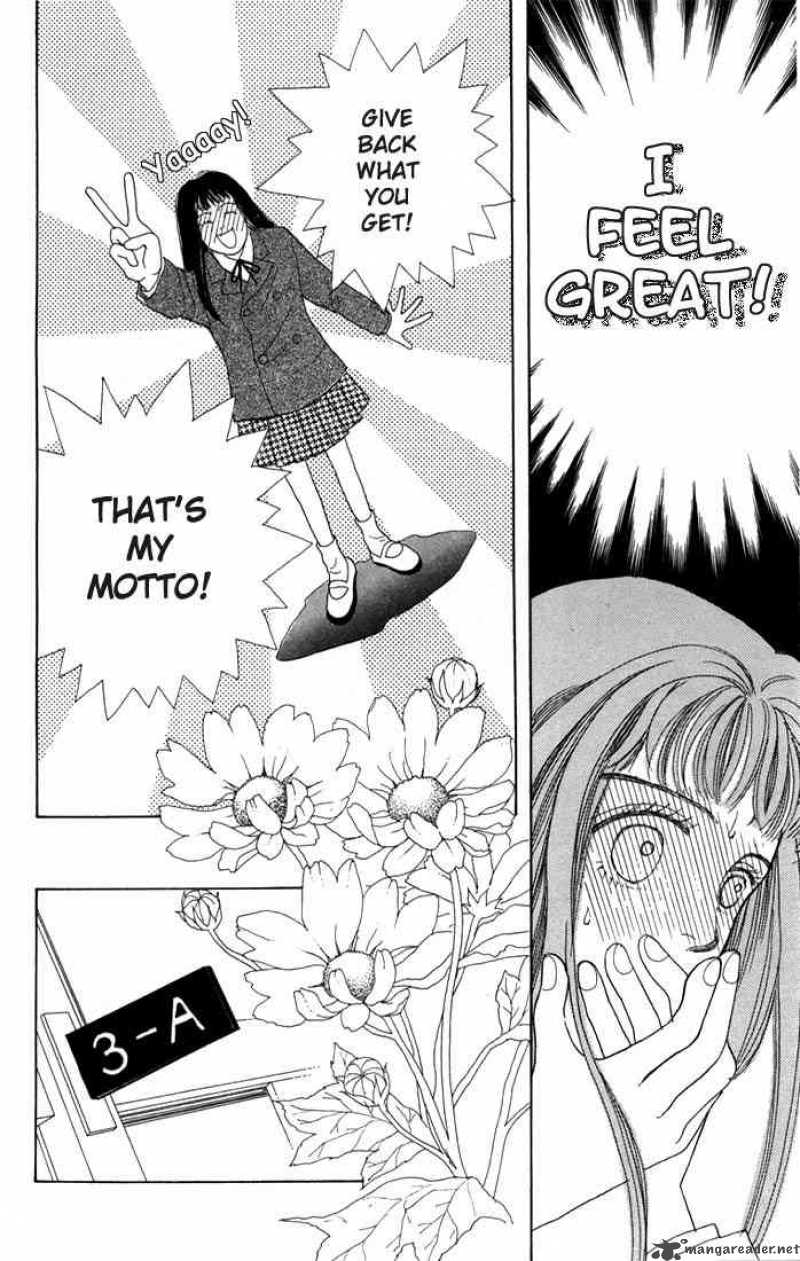 Hana Yori Dango 3 13